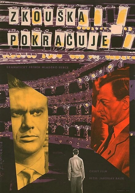 Постер Репетиция продолжается 1960