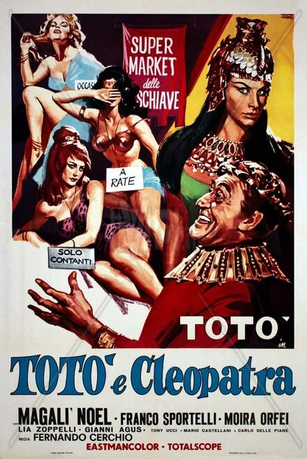 Постер Тото и Клеопатра 1963