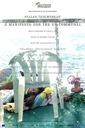 A Manifesto for the Un-communal постер