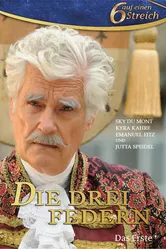Три пера 2014 постер