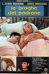 Брюки начальника 1978 постер