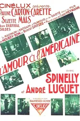 L'amour à l'américaine постер