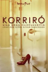 Korriró постер