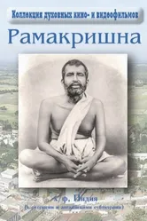 Jata Mat Tata Path постер
