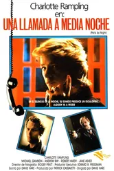 Ночной Париж 1988 постер