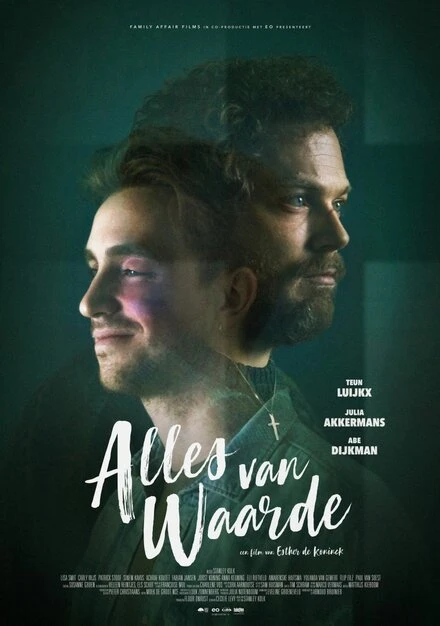 Постер Alles van Waarde