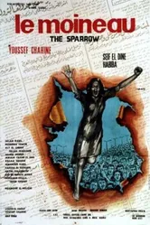 Воробей 1972 постер