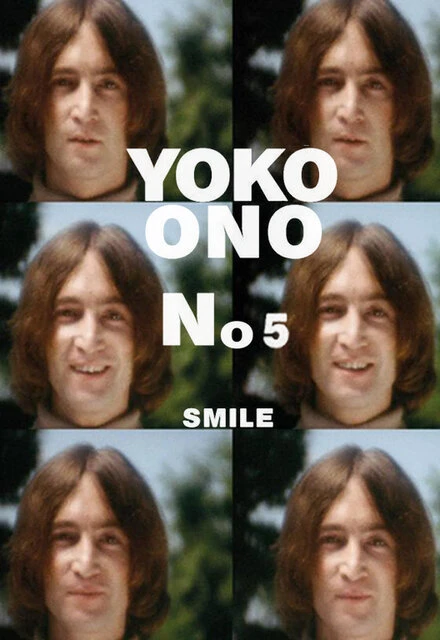Постер Номер 5 1968