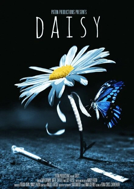 Постер Daisy 2016, Великобритания