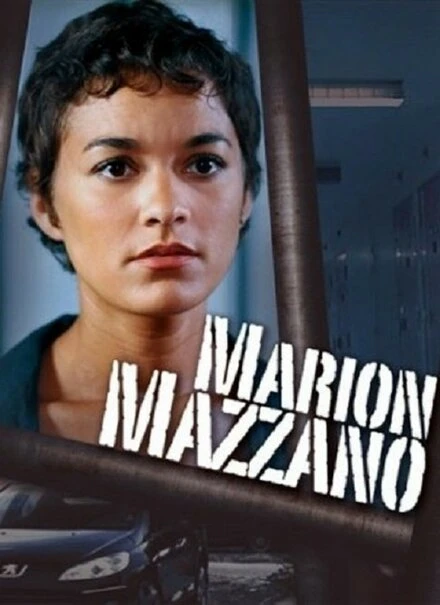 Постер Марион Маззано 2010