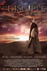 Ученик 2010 постер