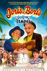 Joris en Boris en het geheim van de tempel постер