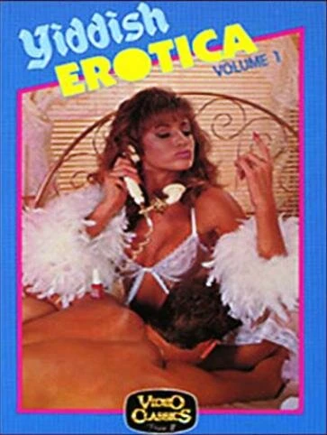 Постер Yiddish Erotica: Volume 1
