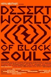 Desert World of Black Souls постер