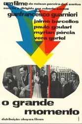Великий момент 1958 постер