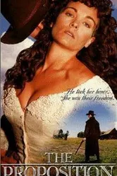 Гнусное предложение 1996 постер