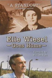 Mondani a mondhatatlant: Elie Wiesel üzenete постер