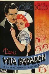 Парад белых халатов 1934 постер
