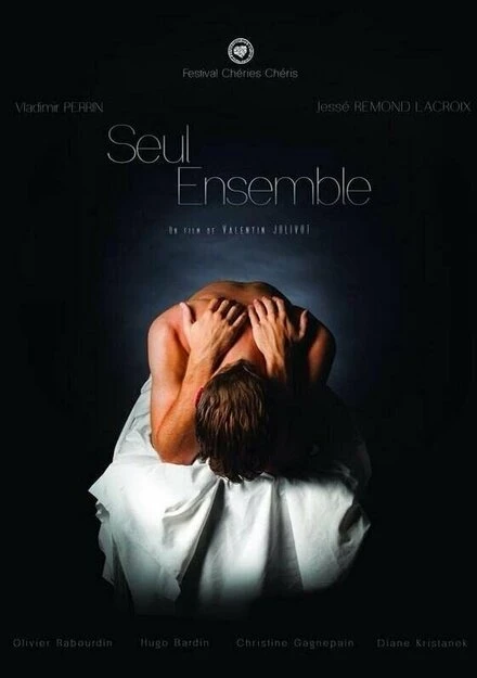 Постер Seul ensemble