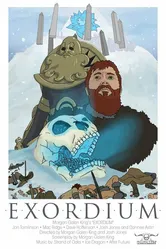 Преамбула 2013 постер