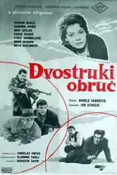 Двойное окружение 1963 постер