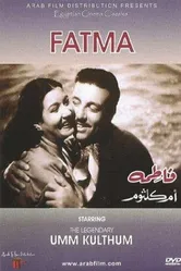 Fatma постер