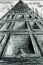 Улица Бжозова 1947 постер