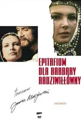 Эпитафия для Барбары Радзивилл 1982 постер