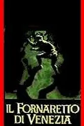 Пекарь из Венеции 1939 постер