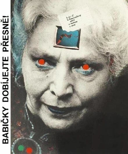 Постер «Бабушки, заряжайтесь побыстрее!» 1983