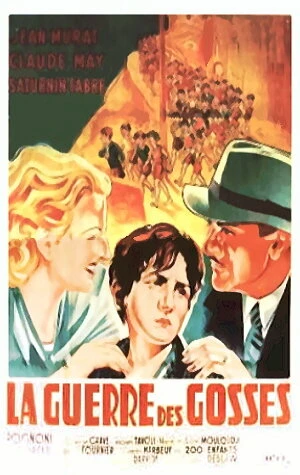 Постер Война мальчишек 1936