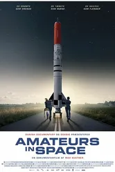 Любители в космосе 2016 постер