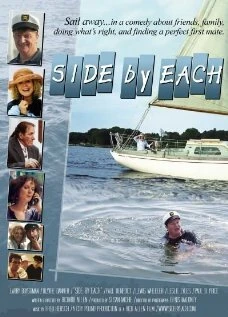 Постер «Side by Each»
