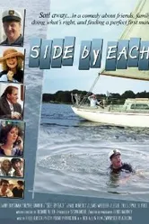 «Side by Each» постер