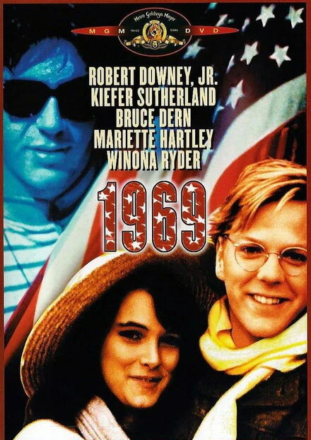 Постер 1969 1988