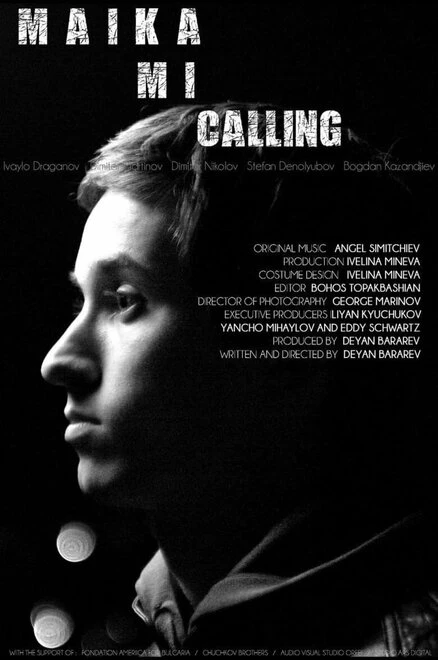 Постер Maika mi calling