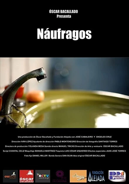 Постер Náufragos 2016