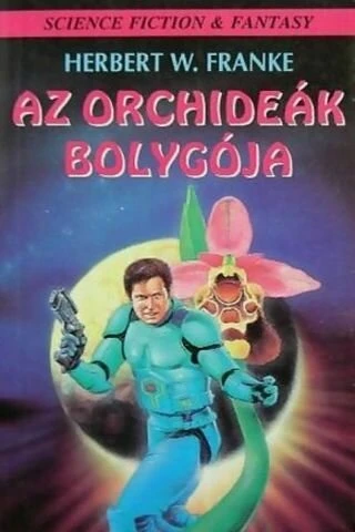 Постер Планета орхидей 1976