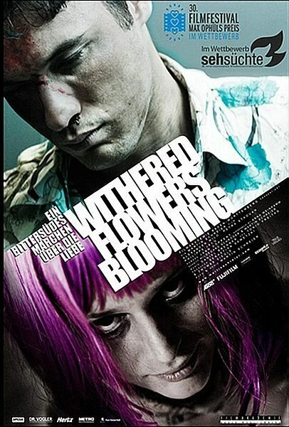 Постер Цветут увядшие цветы 2009