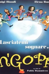 N'Gopp постер