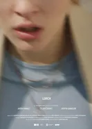 Skretanje постер