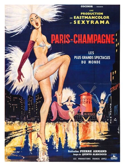Постер Paris champagne