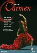 Кармен 1994 постер