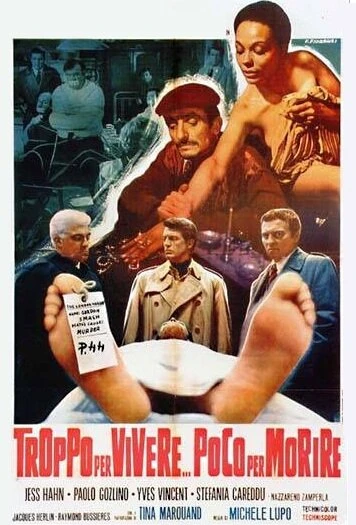 Постер Дольше живешь… позже умрешь 1967