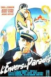 Обратная сторона рая 1953 постер