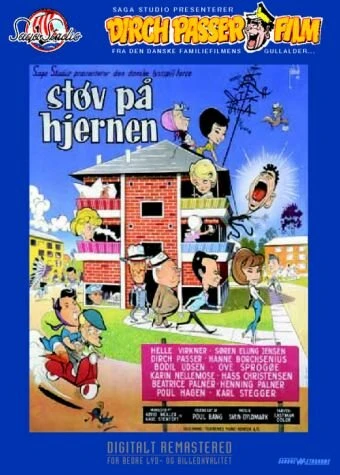 Постер Не капай мне на мозги 1961