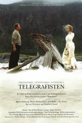 Телеграфист 1993 постер