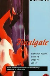 Фатальная миссия 1991 постер