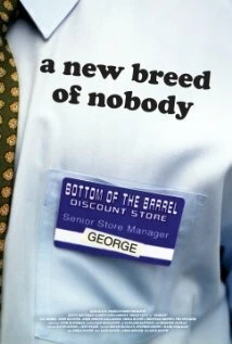 Постер George 2007