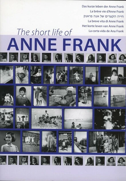 Постер Het korte leven van Anne Frank